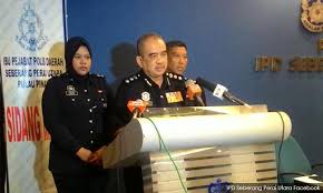 Ditahan ketika cuba rentas negeri, remaja 16 tahun dedah kisah dirogol bapa. Malaysiakini Warga Emas Ditahan Kes Rogol Anak Kandung Anak Tiri