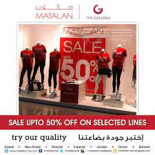Pin By Matalan Middle East On Things To Buy Matalan Sharjah Abu Dhabi