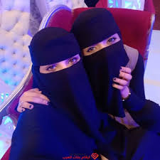 ارقام بنات سعوديات واتس اب 2020 للصداقة والتعارف niqab arab girls hijab hijabi girl