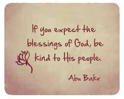 Abu Bakr Wikipedia The Free Encyclopedia Islamic Quotes Quotes Quote Posters
