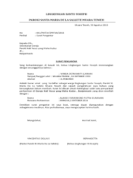 Surat pengantar bukan hanya untuk keperluan dalam dunia bisnis melainkan untuk berbagai aktivitas atau kegiatan yang. Contoh Surat Pengantar Lingkungan