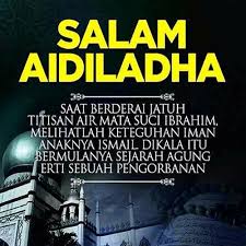 Nah, bagi kamu yang bingung untuk merangkai kata dalam mengucapkan selamat hari raya idul adha 2019, berikut ada berbagai kalimat unik, menarik, hingga menyentuh yang siap dibagikan. Selamat Hari Raya Haji Aidiladha 2019 1 0 Apk Androidappsapk Co