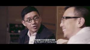 快醒醒，英雄。 距游戏首次公布的八年后， 《赛博朋克2077》终于正式和大家见面了。 进入夜之城的钥匙现在就握在你的手中。 是时候偷一波装备，寻一些刺激或是来一两场超梦体验了! ä½Žä¿—å–œåŠ‡ Vulgaria é å'Šç‰‡ ç²—å£ç‰ˆ 2012å¹´8æœˆ9æ—¥ä¸Šæ˜  Youtube