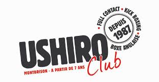 3 Ushiro Club Montbrison Boxe Full Contact Kick Boxing