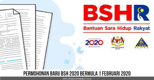 Di bawah merupakan panduan permohonan dan kemaskini anda juga boleh download borang permohonan bsh melalui pautan di bawah sebelum mengisi dan menghantar borang tersebut ke cawangan. Permohonan Baru Bsh 2021 Secara Online Download Borang Permohonan Manual