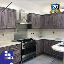 Alfalah مطابخ ذات طابع أنيق فقط لدى الفلاح Facebook