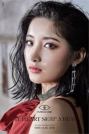 Let's Give A Warm Welcome To Janet Brown, It's Great Having You With  Us..Enjoy !!!💜💐🦋