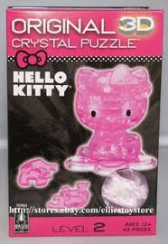 Shop 100+ original 3d crystal puzzles & collaborations with 3d crystal puzzle. 7 3d Crystal Puzzles Ideas 3d Crystal Crystals 3d Puzzles