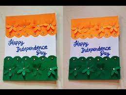 During 15 august eve we all can see lots of greeting cards on independence day in hindi and english quotes and we also see messages written on them in the market. Diy Independence Day Special Greeting Card Making Handmade Greeting Card For In Independence Day Greeting Cards Independence Day Card Greeting Cards Handmade