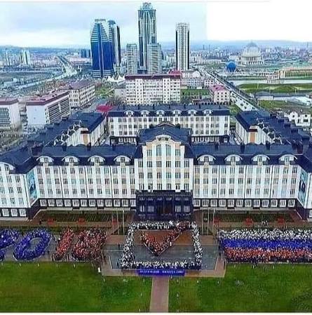 Campus