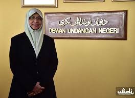 Dalam sidang dewan negara hari ini, saya telahpun mencadangkan satu usul khas untuk menyanjung tinggi segala jasa profesor diraja, almarhum ungku abdul aziz bin ungku abdul hamid kepada ekonomi dan pembangunan malaysia khususnya umat islam dan kaum bumiputera, serta. Ustaz Saiful Bahri Nuridah Calon Ahli Dewan Negara Wakili Dun Terengganu
