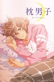 Check spelling or type a new query. Summer 2015 Anime Chart Anime Planet