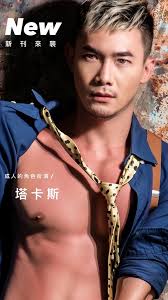 原色影像攝影- 原色影像攝影hat ein neues Foto hinzugefügt.