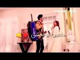 ملعون ابو العشق كاران بريتا مسلسل حياة قلبي اجمل اللحضات بين بريتا وكاران مسلسل حياة قلبي Youtube Youtube Music