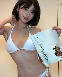 is Eimi Fukuda retired? : rjav