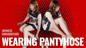 [Trans Japanese girl reviewing her pantyhose and socks] Short movie with  fun - Ha683