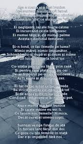 Pin By Lari Su On Citate Life Romania Memories