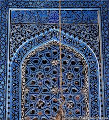 Pin By Adem Celik On Architecture In 2020 Islamic Art Tile Art Ceramic Sculpture