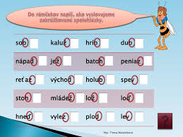 Jan 20, 2021 · testy, tajničky, zaujímavosti. Ppt Spodobovanie Powerpoint Presentation Free Download Id 5003145