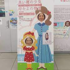 いいね 53件 コメント10件 なおぱねる naopanel のinstagramアカウント みなとみらい駅 顔出しパネル 顔はめパネル 顔出し看板 顔はめ panel comicforeground みなとみら character disney princess disney characters