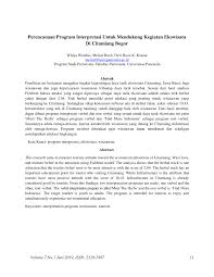 Multi representasi adalah model yang merepresentasi ulang konsep yang sama dalam beberapa termodinamika yang dikembangkan memiliki interpretasi sangat baik berdasarkan penilaian oleh. Pdf Perencanaan Program Interpretasi Untuk Mendukung Kegiatan Ekowisata Di Citamiang Bogor