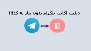 We did not find results for: Ø¯ÛŒÙ„ÛŒØª Ø§Ú©Ø§Ù†Øª Ù…ÙˆØ¨ÙˆÚ¯Ø±Ø§Ù… Ùˆ Ø­Ø°Ù Ø§Ú©Ø§Ù†Øª Ù…ÙˆØ¨ÙˆÚ¯Ø±Ø§Ù… Ø¯Ø± Ú©Ù…ØªØ± Ø§Ø² 30 Ø«Ø§Ù†ÛŒÙ‡ Ù‡Ù…Ø±Ø§Ù‡ Ø¨Ø§ Ø±Ø§Ù‡Ú©Ø§Ø± Ø±ÙØ¹ Ù…Ø´Ú©Ù„Ø§Øª