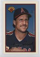 Lance Parrish All Baseball Cards