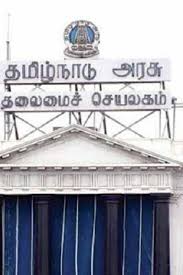 Thalaimai seyalagam - An online Tamil story written by Rose Jailani |  Pratilipi.com