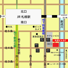 北農ビル（ほくのうビル）は、北海道 札幌市 中央区 北4条西1丁目にある高層 オフィスビル。地下街で地下鉄さっぽろ駅にも通じ、ja共済ビル・ホクレンビルが隣接する。 1999年から設計が開始された建物は、2001年9月に竣工した。 ã‚¢ã‚¯ã‚»ã‚¹ å…±æ¸ˆãƒ›ãƒ¼ãƒ« æ ª ï½ºï½°ï¾Œï¾Ÿ ï½±ï½²