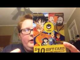 How long is the gift card's balance valid? Free Vrv Code Premium Youtube