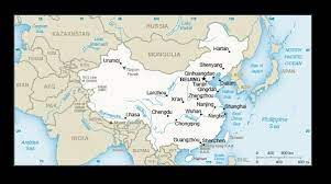 As a result, the republic of china in 1946 had 35 provinces. Us State Dept Website Highlights Taiwan On Map Of China Taiwan News 2018 08 10 11 08 00