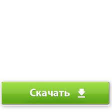 скачать песню добрый вечер эй полегче пусть он длится бесконечно Artur Pirozhkov Zacepila Skachat Pesnyu Besplatno V Mp3