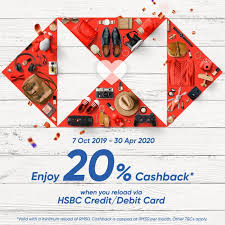 Please provide if your inquiry/feedback type is card or usage/reload. 7 Oct 2019 30 Apr 2020 Touch N Go Ewallet Hsbc Promotion Everydayonsales Com
