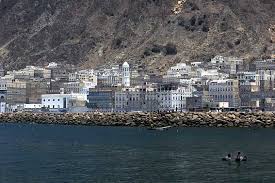 Al Mukalla Yemen Travel Pictures Travel Photography Gallery