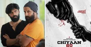 Vikram asks dr zakir, why is an animal slaughtered on bakri eid? Chiyaan 60 Vikram And Son Dhruv Come Together For Karthik Subbaraj Movie