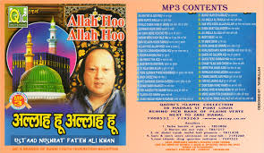 Islamic Qawwali Mp3 Free Download Disklasopa