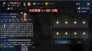 引用來源： 遊戲角落 點我前往 ： 《天堂m》狂砸百萬紫變土豪 他說：我不是工讀生 å¤©å ‚m çŽ©å®¶å¤§æ''å¹£200è¬å°å¹£æ²' ç´«è®Š æ©˜å­ å¸Œæœ›çŽ©å®¶æ‰¾åˆ°æ¨‚è¶£ 4gamers Line Today