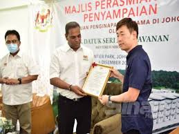 Penggunaan surat permohonan kerjasama ini tentu sudah bukan hal yang asing lagi untuk anda sekalian. Kerajaan Belum Putuskan Bila Bawa Masuk Pekerja Asing
