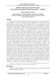 Quality By John Galsworthy – Timsi Rai