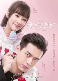 Go Go Squid shares new posters and stills of Yang Zi and Li Xian. #亲爱的热爱的  #杨紫 #李现 #cdrama