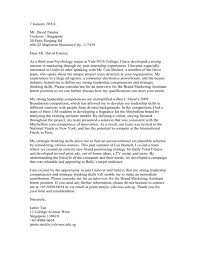 The purpose of a cover letter, which should always accompany your resume, is to introduce yourself. Cover Letter Sample Yale