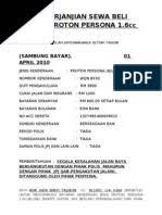 Terima kasih kerana mengunjungi website kereta sewa murah dot com. Borang Sewa Kereta