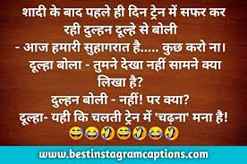 Check spelling or type a new query. Non Veg Jokes