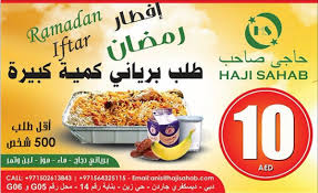 It is also often used to refer to an elder, since it can take years to accumulate the wealth to fund the travel (and did particularly before the advent of mass air travel), and in many muslim societies to a respected man as an. Haji Sahab Catering Restaurant Dubai Uae Contact Phone Address