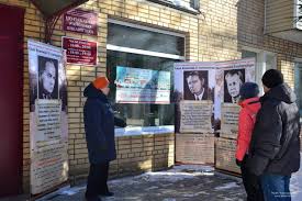 джон грэй мужчины с марса женщины с венеры аудиокнига Klinskaya Centralnaya Rajonnaya Biblioteka Pozdravila Vseh S Dnem Zashitnika Otechestva Legkij Morozec Solnechnaya Pog Izvestnye Poety Biblioteki Voennyj