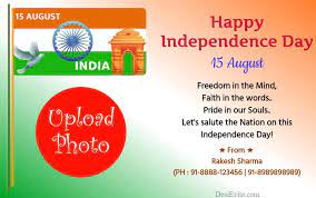 May this independence day be the beginning of a new future! Independence Day Greeting Card