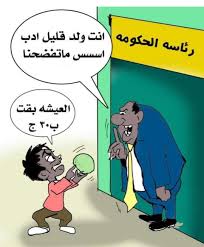 صمم موناتاجات صور مُصممة بشكل جمالي عبر إفلات صورك إلى قوالب مصنوعة من قبل مُصمم، ونزّلها في. Lookaside Fbsbx Com Lookaside Crawler Media Me