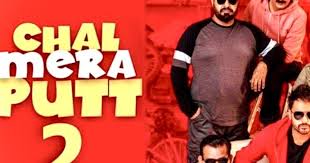 Chal Mera Putt 2 Full Movie Download Full Hd In 2020 Download Movies Full Movies Download Download Free Movies Online
