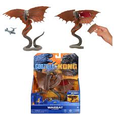 Find many great new & used options and get the best deals for bandai kaijuu king series godzilla 2016 soft vinyl figure 28cm at the best online prices at ebay! Playmates Warbat Toy Godzilla Know Your Meme