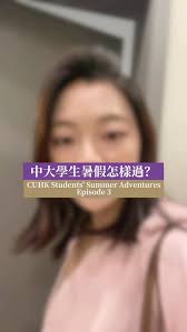 大學醫務處#牙醫曾偉傑醫生，在#中大一待就是36年，這些年來，曾醫生用耐心和愛心消除病人的恐懼。  當初他加入中大，原來是基於一個很單純的想法：點擊簡介連結，閱讀全文。 Dental surgeon Dr Ricky Tsang of The  University Medical Service Office has been at #CUHK ...